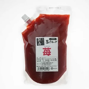 シロップ・氷