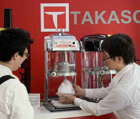 スタートアップセミナ