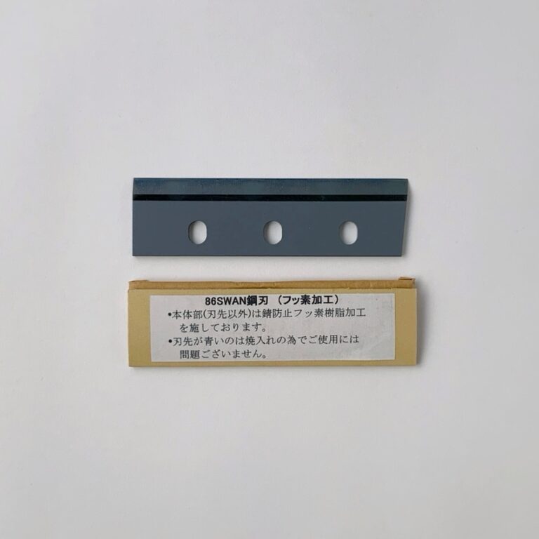 2700201