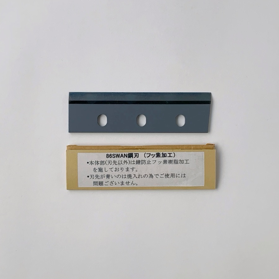 2700201