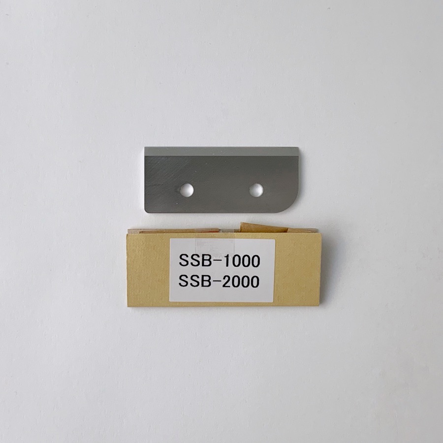 2701110